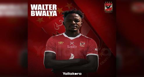 شحاتة: فرصة نجاح بواليا مع الأهلي كبيرة.. ويستحق المبلغ الذي دُفع فيه